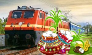 WhatsApp Image 2024-09-12 at 3.54.42 PM