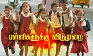 WhatsApp Image 2024-09-14 at 11.09.14 AM