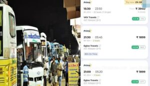 WhatsApp Image 2024-09-14 at 11.21.52 AM