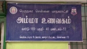 WhatsApp Image 2024-09-14 at 11.23.28 AM