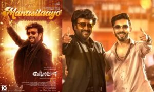 WhatsApp Image 2024-09-14 at 12.23.33 PM