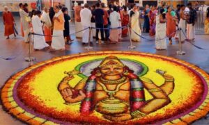 WhatsApp Image 2024-09-14 at 9.27.40 AM