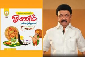 WhatsApp Image 2024-09-16 at 12.28.05 PM