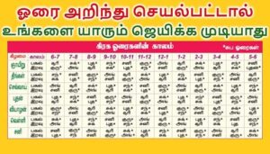 WhatsApp Image 2024-09-16 at 12.41.07 PM