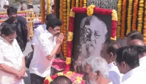 WhatsApp Image 2024-09-17 at 10.33.30 AM