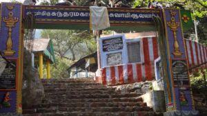 WhatsApp Image 2024-09-17 at 11.07.42 AM