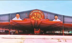 WhatsApp Image 2024-09-17 at 11.15.00 AM