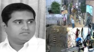 WhatsApp Image 2024-09-17 at 4.06.38 PM