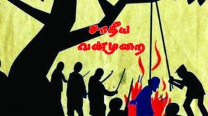 WhatsApp Image 2024-09-19 at 10.38.04 AM