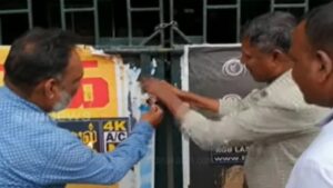 WhatsApp Image 2024-09-19 at 10.42.23 AM