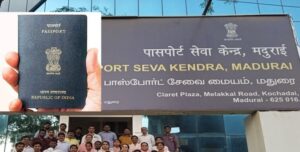 WhatsApp Image 2024-09-20 at 10.31.24 AM