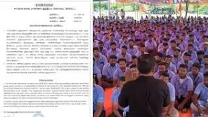 WhatsApp Image 2024-09-21 at 2.32.25 PM