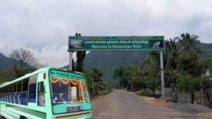 WhatsApp Image 2024-09-21 at 2.58.53 PM