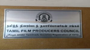 WhatsApp Image 2024-09-24 at 1.03.20 PM