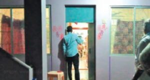 WhatsApp Image 2024-09-27 at 12.22.16 PM