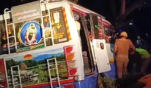 WhatsApp Image 2024-09-28 at 2.19.29 PM