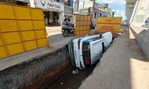 WhatsApp Image 2024-09-30 at 12.09.29 PM