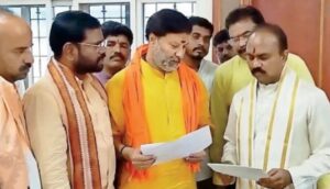 WhatsApp Image 2024-09-30 at 12.19.03 PM