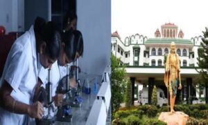 WhatsApp Image 2024-10-02 at 1.30.59 PM