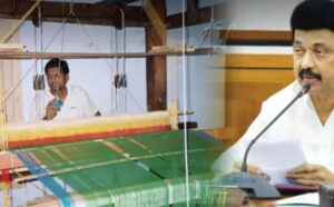 WhatsApp Image 2024-10-02 at 1.36.20 PM