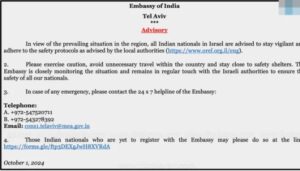 WhatsApp Image 2024-10-02 at 1.51.16 PM