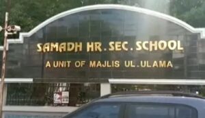 WhatsApp Image 2024-10-03 at 12.01.12 PM