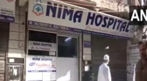 WhatsApp Image 2024-10-03 at 12.50.25 PM