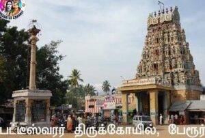 WhatsApp Image 2024-10-03 at 9.55.43 AM (1)