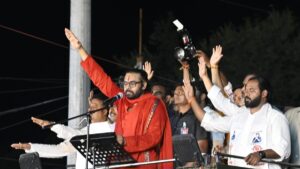 WhatsApp Image 2024-10-04 at 11.36.57 AM