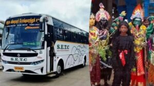 WhatsApp Image 2024-10-04 at 12.23.58 PM