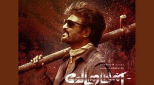 WhatsApp Image 2024-10-04 at 12.33.25 PM