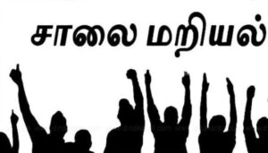 WhatsApp Image 2024-10-07 at 11.06.35 AM