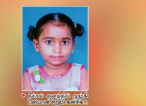 WhatsApp Image 2024-10-08 at 11.41.18 AM