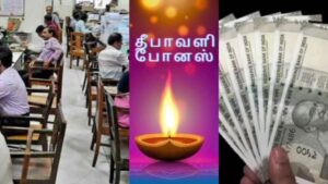 WhatsApp Image 2024-10-10 at 12.13.28 PM