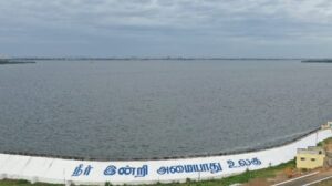 WhatsApp Image 2024-10-10 at 12.25.06 PM