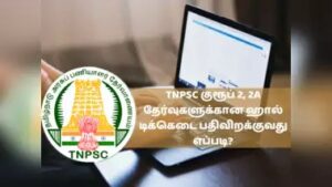 WhatsApp Image 2024-10-11 at 12.42.00 PM