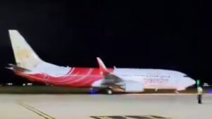 WhatsApp Image 2024-10-12 at 10.46.04 AM