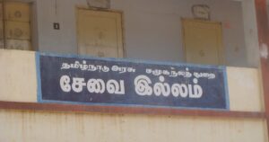 WhatsApp Image 2024-10-12 at 10.54.12 AM