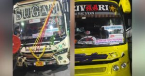 WhatsApp Image 2024-10-12 at 11.05.20 AM