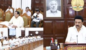 WhatsApp Image 2024-10-14 at 1.05.33 PM