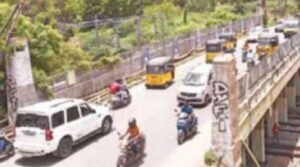 WhatsApp Image 2024-10-14 at 11.45.05 AM