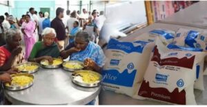 WhatsApp Image 2024-10-17 at 10.31.06 AM