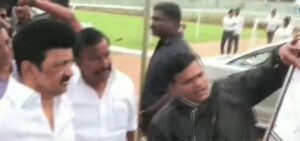 WhatsApp Image 2024-10-17 at 12.13.16 PM