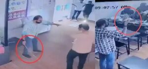 WhatsApp Image 2024-10-21 at 10.42.25 AM