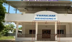 WhatsApp Image 2024-10-22 at 10.52.53 AM