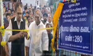 WhatsApp Image 2024-10-22 at 2.18.08 PM