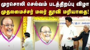 WhatsApp Image 2024-10-22 at 2.28.59 PM