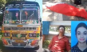 WhatsApp Image 2024-10-22 at 3.29.50 PM