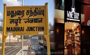 WhatsApp Image 2024-10-24 at 3.27.53 PM