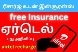 WhatsApp Image 2024-10-25 at 11.08.18 AM